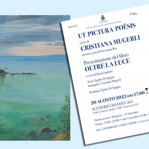 Ut pictura poësis - mostra di Cristiana Mugerli