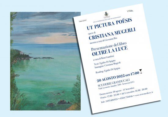 Ut pictura poësis - mostra di Cristiana Mugerli